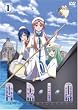 ARIA The ORIGINATION Navigation.1 [DVD]