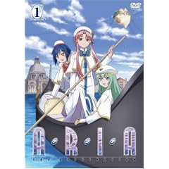 ARIA The ORIGINATION Navigation.1 [DVD]