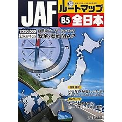 JAF���[�g�}�b�vB5�S���{