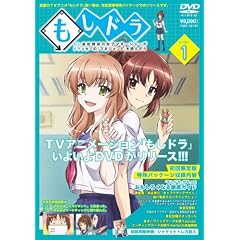 �����h���@page�F1 [DVD]