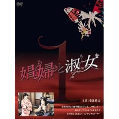 ���w�Əi��DVD-BOX1