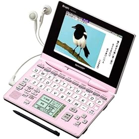 SHARP Brain(�u���[��) �菑���p�b�h���ڃJ���[�t���d�q���� PW-GC590-P ���Z���w�K���f�� �����Ή�100�R���e���c���^  �菑���ËL��������