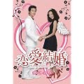 ��������  DVD-BOX