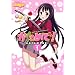 �����߂ŁI�@(1) (�܂񂪃^�C��KR�R�~�b�N�X)