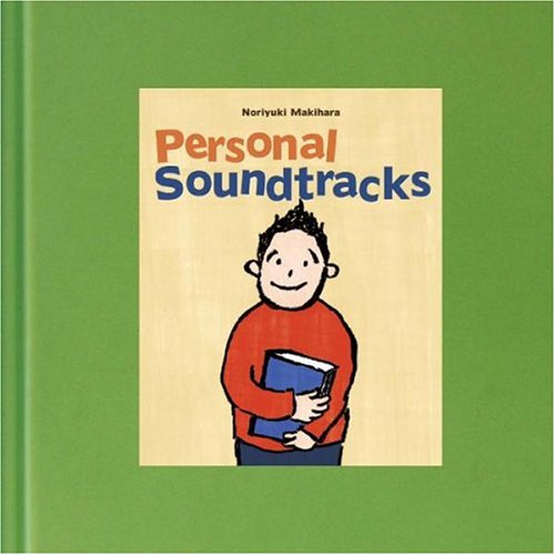  Personal Soundtracks
