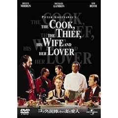 �R�b�N�ƓD�_�A���̍Ȃƈ��l [DVD]