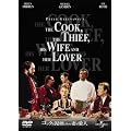 �R�b�N�ƓD�_�A���̍Ȃƈ��l [DVD]