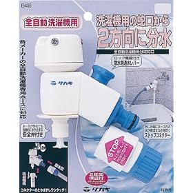 �^�J�M(takagi) �S��������@�p ����֌� B489