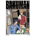 �o�N�}���B1 �q�������Łr [Blu-ray]