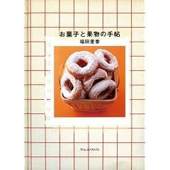 ���َq�Ɖʕ��̎蒟