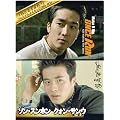 �ЂƂ܂�����! �v���~�A�����C�L���O DVD-BOX