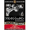 �t�����P���V���^�C�� [DVD] FRT-275