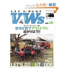 ���b�c�v���CVWs Vol.38 (NEKO MOOK 1624)