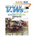 ���b�c�v���CVWs Vol.38 (NEKO MOOK 1624)