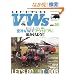 ���b�c�v���CVWs Vol.38 (NEKO MOOK 1624)