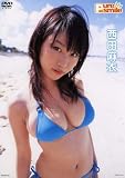 [DVD]西田麻衣 Pure Smile 西田麻衣 [DVD]
