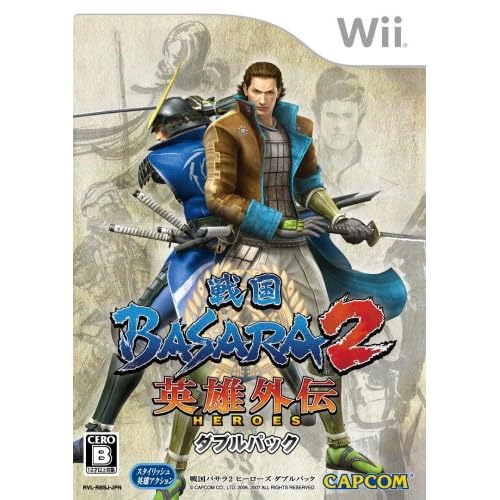 戦国BASARA2 英雄外伝(HEROES) ダブルパック(初回生産:戦国BASARAミニカレンダー同梱)