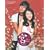 �{�\Love in Palace�t�B�����R�~�b�N�q2�r
