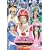 ��������p�C�����W���[ [DVD]