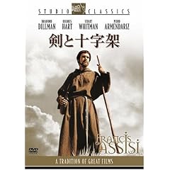 ���Ə\���� �X�^�W�I�E�N���V�b�N�E�V���[�Y [DVD]