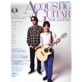 �A�R�[�X�e�B�b�N�E�M�^�[�E�}�K�W�� (ACOUSTIC GUITAR MAGAZINE) vol.41(CD�t��) (���b�g�[�~���[�W�b�N�E���b�N)