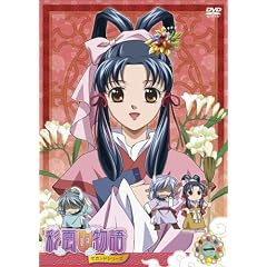 �ʉ_������ �Z�J���h�V���[�Y ��1���q�������Łr [DVD]