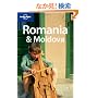 Lonely Planet Romania & Moldova (Lonely Planet Romania and Moldova)
