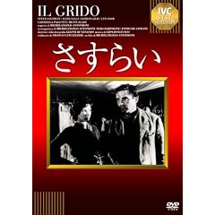 �����炢 [DVD]