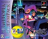  ナイツ into dreams ~ナイトピア・ドリームパック~(初回限定版: 復刻絵本「翼がなくても空は飛べる」同梱)