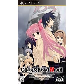 CHAOS;HEAD NOAH(�ʏ��)