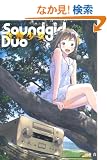 �T�E���h�K�[�� �f���I �\���������\ Soundgirl duo