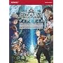 ���z�����`�e�B�A�N���C�X�����X�^���_�[�h�K�C�h (KONAMI OFFICIAL BOOKS)