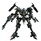 ARMORED CORE THE PLASTIC KIT 2