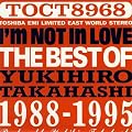 �A�C���E�m�b�g�E�C���E����~�U�E�x�X�g�E�I�u�E���L�q���E�^�J�n�V1988-1995