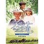 ROAD TO AVONLEA �A�{�����[�w�̓� SEASONII DVD-BOX