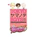TOKYO���}�m�eBOYS PURE RASPBERRY DISC �ʏ��