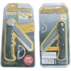 �T�J�C�g���[�f�B���O �s�v�c�ȃ}�W�b�N�̂����� magic saw
