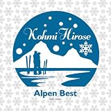 [CD]広瀬香美 Alpen Best-Kohmi Hirose