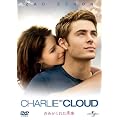 ���݂����ꂽ���� [DVD]