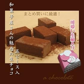 �a�َq������̖��f�̐��`���R���[�g 5�s�[�X����