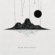 DEAD WAVES