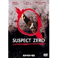 �T�X�y�N�g�E�[�� [DVD]