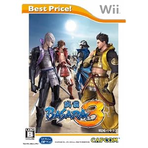���BASARA3 Best Price����[Wii]