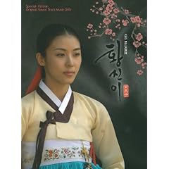 �t�@���E�W�j �r�W���A�� �I���W�i�� �T�E���h�g���b�N DVD