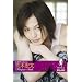 �h�@LOVE�@�e�j�~����