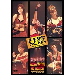 ���� [DVD]