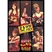 ���� [DVD]