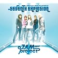 SEVENTH EXPLOSION~�x�X�g�R���N�V����VII~