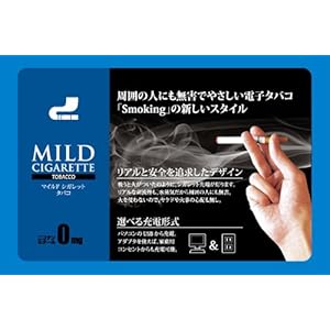 【クリックで詳細表示】ACアダプター付 電子タバコ マイルドシガレット タバコ味
