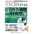 US CPA�W���u�` �r�W�l�X������я��T�O (USCPA�W���u�`)